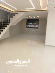  29 شقة فاخرة مع روف و تراس مكشوف بإطلالة بانورامية للبيع