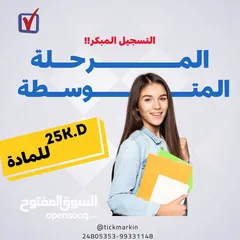  4 معهد تدريبي معتمد