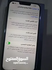  3 13 برو ماكس 512 بطاريه 80 جهاز نضافه 97 اقره الوصف