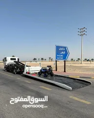  26 سطحه البحرين 24 ساعه خدمة سحب سيارات رقم سطحه المنامه ونش رافعه Bahrain car towing service