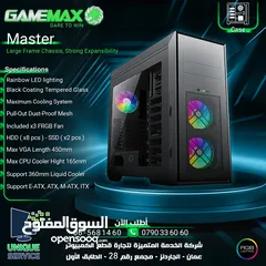  1 كيس جيمنغ فارغ احترافي جيماكس تجميعه Gamemax Gaming Master