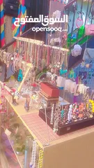  5 اكسسوارات وبضاعة اوروبي للبيع