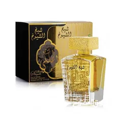  11 عطور خليجي اصلي