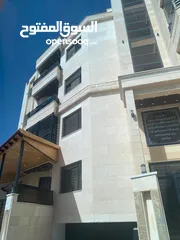  1 شقه سوبر ديلوكس للبيع