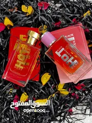  3 عرض عطور الهوت الرجالي والنسائي  من افخم انواع العطور الرجالية والنسائية  عطر هوت بلاك الرجالي