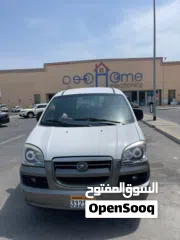  4 مشروع شركة تنظيفات مباني و منازل / for sale cleaning company