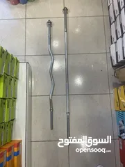  2 بارات حديد