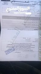  27 لكزس RX400h 2006 بحالة الوكالة فل كامل اعلى اضافات جيد 3  استخدام شخصي للبيع من المالك بسعر مغري جدا
