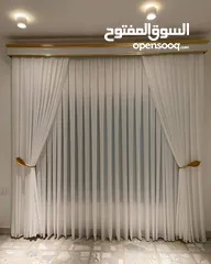  12 جميع انواع الستائر
