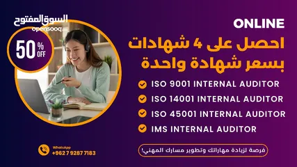  6 خصم 50% شهادة دبلوم معتمدة من كلية اكسفورد