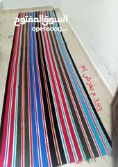  5 بساط عربي تراثي