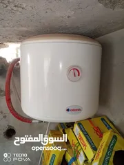  1 سخان مياه اتلانتا