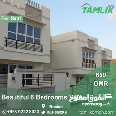  1 Beautiful 6 Bedrooms Villa for rent in Bosher  REF 892KH