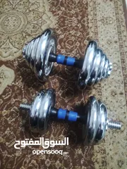  6 اوزان للبيع بسعر طري اوزان مختلفه الموقع اربد