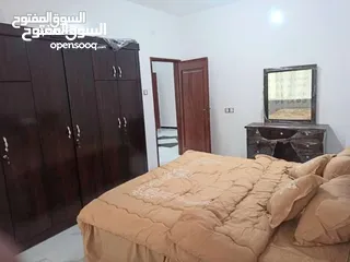  1 شقة مفروشة