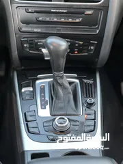  24 ربي يبارك A4