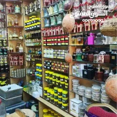 19 بيع العسل العماني جبلي درجه اولي ومنتجات عمانيه