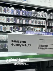  4 Samsung Galaxy Tab A7 (32GB) تاب سامسونج جالاكسيA7