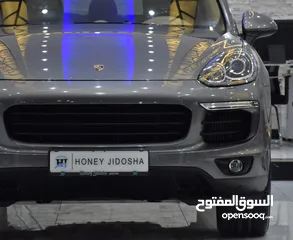  3 Porsche Cayenne S ( 2015 Model ) in Grey Color GCC Specs