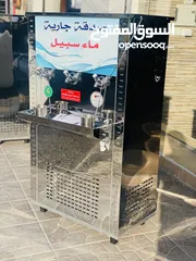  14 مبردات ماء شلر مياه صناعي ستانلس ستيل  الدويك للثلاجات العبدلي