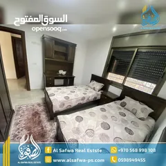  11 شقه مفروشه سوبر ديلوكس للايجار عين منجد