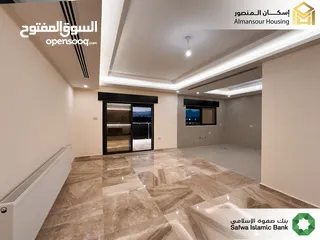  15 شقة ارضي معلق 190م2 يسار فاخرة للبيع في منطقة مكة مول/ مشروع مكة مول 5 (1/2) ( إسكان المنصور )