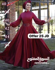  5 فساتين  سهره تركيه