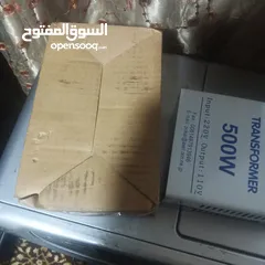  3 صوابا كهرابا وا كاز بحالت الوكاله البيع