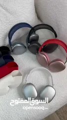  4 استمتع بتجربة صوت غامرة مع سماعات Max Headphones الرائعة