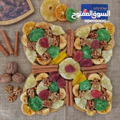  28 هدية سلة فطور،سلة طعام