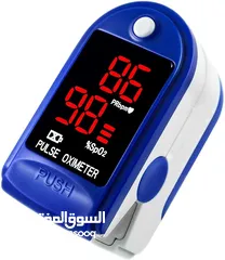  7 جهاز Pulse oximeter لقياس و فحص نسبة الاكسجين في الدم ويقيس معدل نبضات القلب فحص نسبة اكسجين الدم دم
