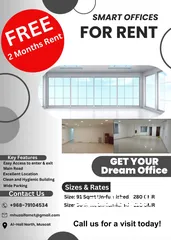  1 Office for Rent