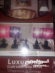  2 تيبل لام  جديد لون خمري