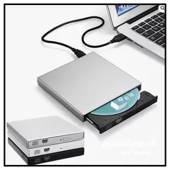  1 قارئ وناسخ CD-DVD خارجي USB للكمبيوتر والابتوب