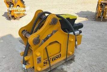  20 جك هيمر هيدروليك