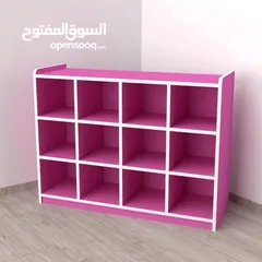  25 رواد الغد لتجهيز الروضات والحضانات