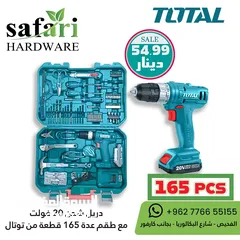  12 ادارة، تصميم ، فيديوهات ، كابشن ، اعلانات