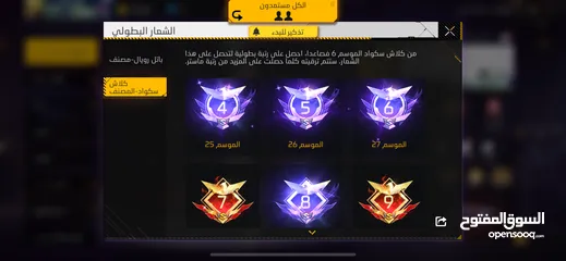  28 لحساب من جوجل رن من(1:00صباح : 9:00مساء)