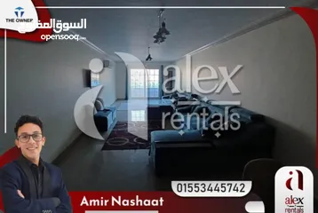 1 شقة للايجار مفروش 240 م كامب شيزار شارع عمر لطفي