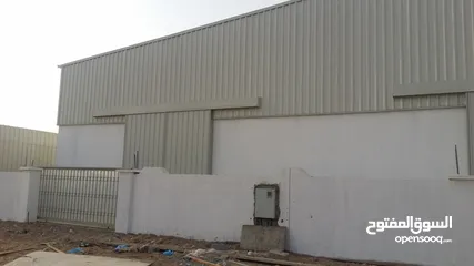  2 Warehouse for Rent in Al Misfah