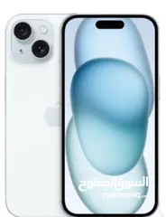 1 آيفون مشفر