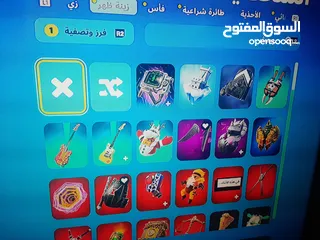  9 حساب فورت نايت ps4 للبيع بسعر 25 دينار قابل للتفاوض