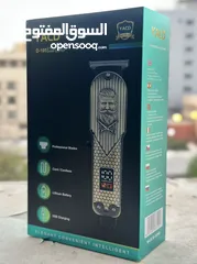  1 Professional Trimmer 5bhd