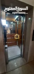  12 شقة فارغة للايجار في منطقة الشميساني