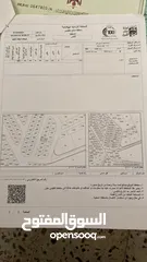  10 ارض 500م للبيع ماركا خلف محكمة الشرطه