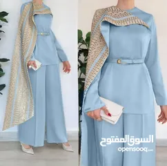  1 طقم مكون من ثلاث قطع