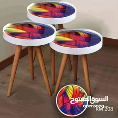  24 طاولات سرفيس 3D  زجاج حجم الكبير قطر 40سم نظام تركي  متوفر الوان  3 قطع