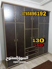  12 تم تجديد العرض على خزائن الامينيت التركي  السعر 130د فقط  خزانه 6 درف طابقين خشب لامينيت تركي 18ميلي