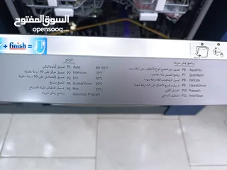  2 عرض نااار على جلاي بيكو 11 برنامج سلفر ستيل 6 مرشات