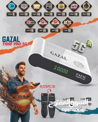  4 الكرم ستالايت  متنقل يوجد لدينا عروض عالتركيب باقل الاسعار